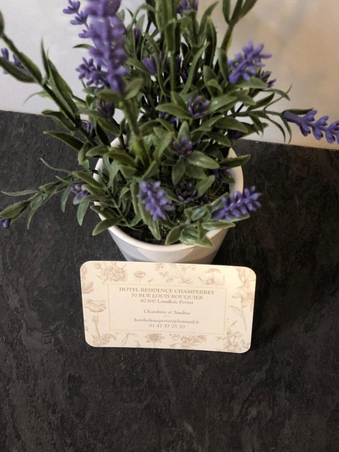 Hotel Residence Champerret ルヴァロワ＝ペレ エクステリア 写真